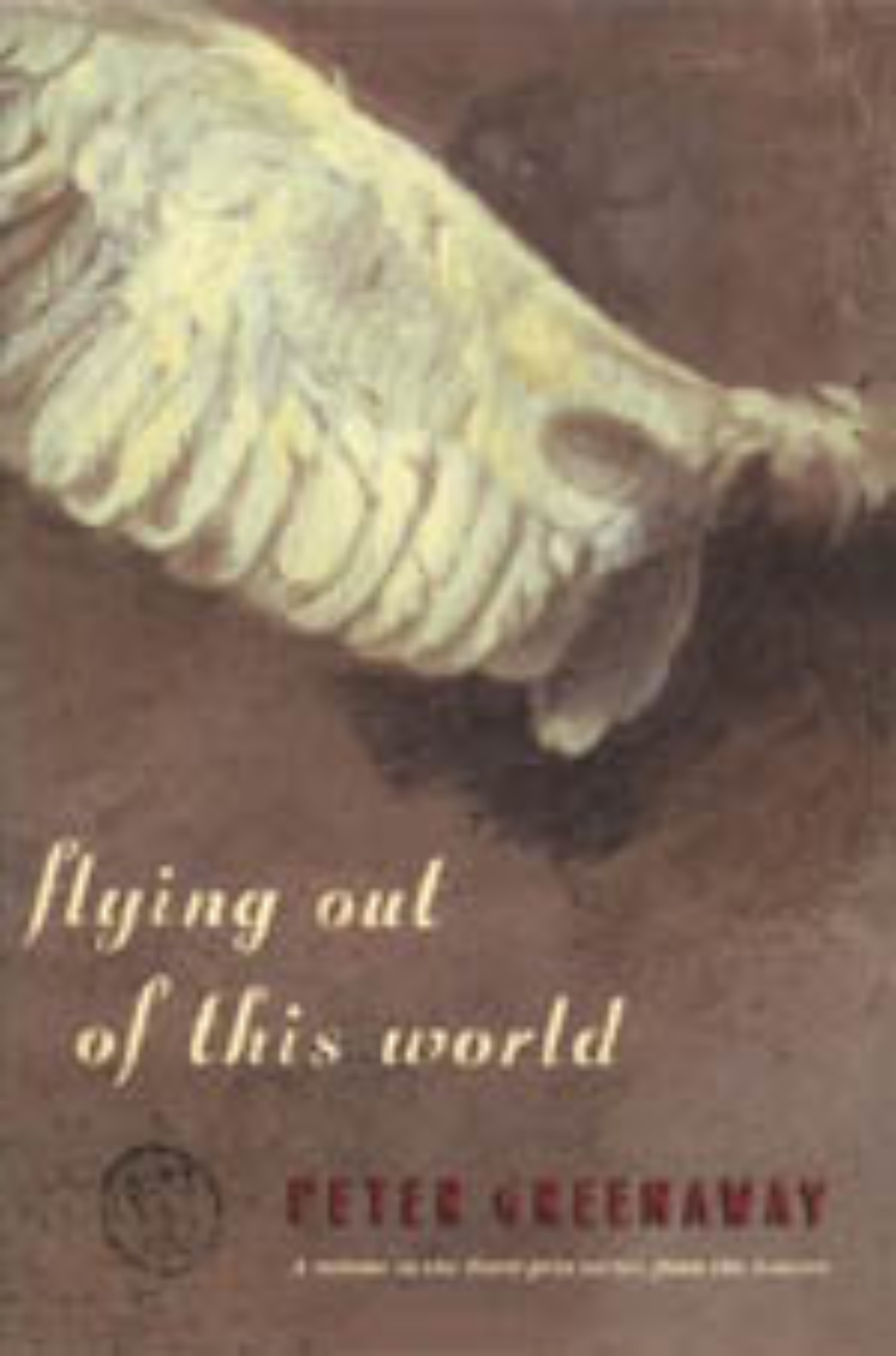 Flying Out of this World