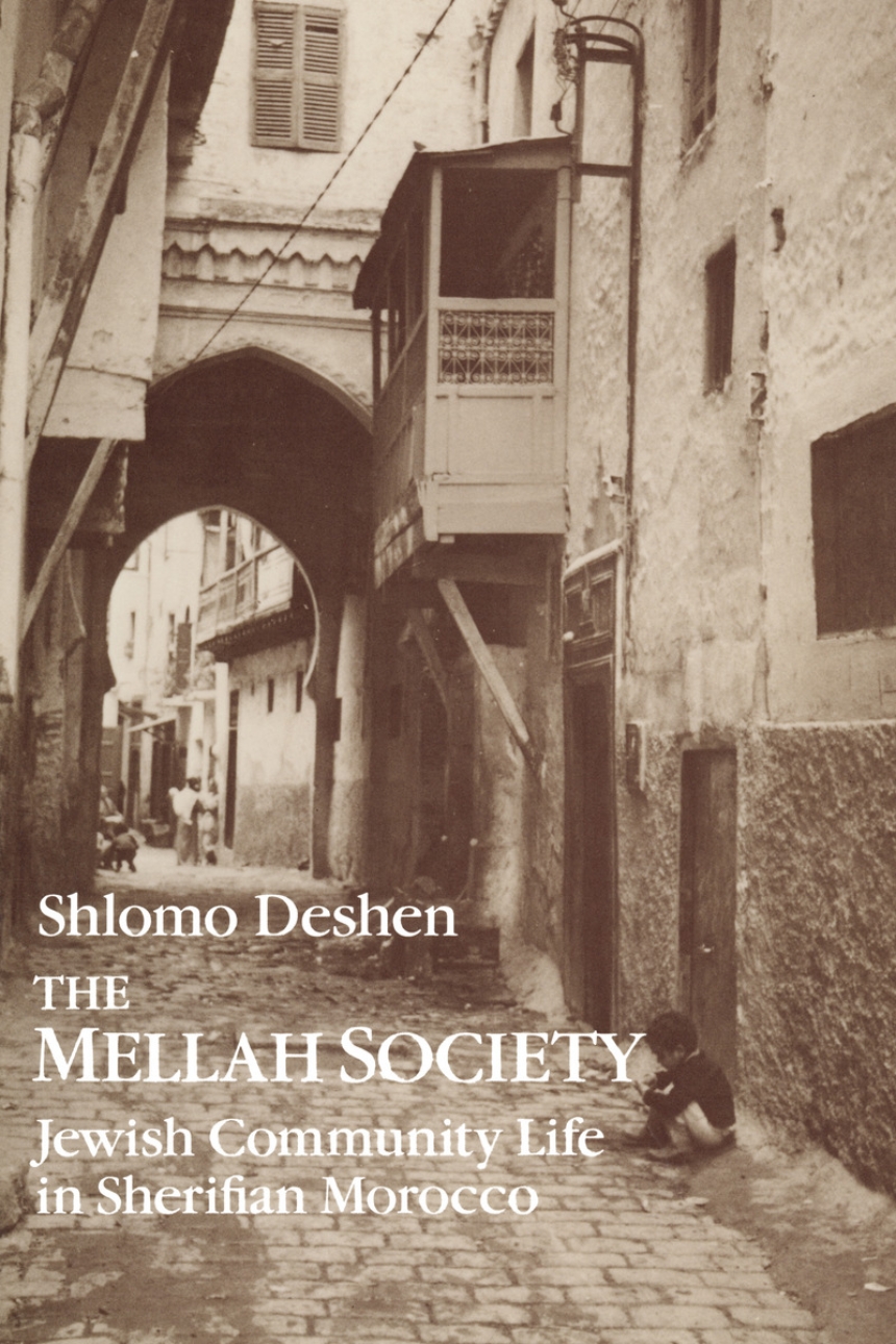 The Mellah Society