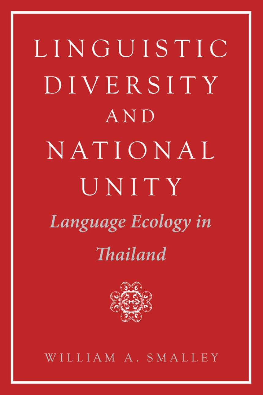 Linguistic Diversity and National Unity